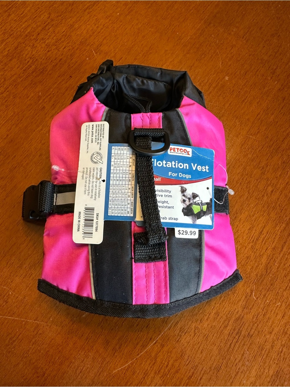🐾 Dog Flotation Vest – XX-Small - Free Pet Charm!!